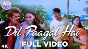 दिल पागल है Dil Paagal Hai Lyrics in Hindi from No Entry (2005)