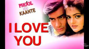 दिल यह कहता है Dil Yeh Kaheta Hai Lyrics in Hindi from Phool Aur Kaante (1991)