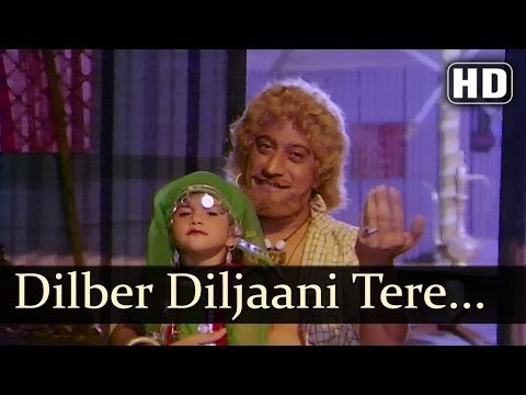 Dilbar Dil Jani Lyrics - Hum Hain Lajawaab (1984)