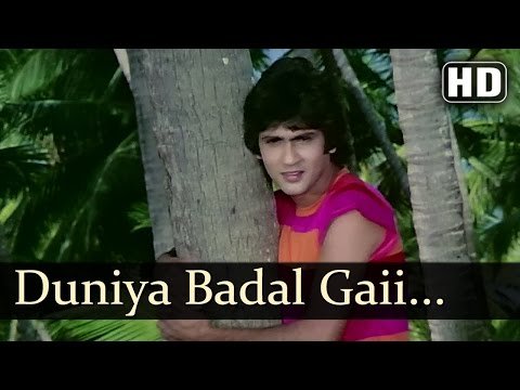 Duniya Badal Gayi Lyrics - Hum Hain Lajawaab (1984)