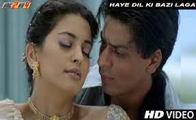 हाय दिल की बाजी लगा Haye Dil Ki Bazi Laga Lyrics in Hindi from One 2 Ka 4 (2001)
