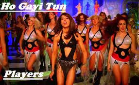 हो गयी तुन Ho Gayi Tun Lyrics in Hindi from Players (2012)