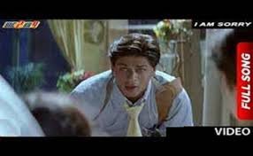ी ऍम सॉरी I Am Sorry Lyrics in Hindi from One 2 Ka 4 (2001)