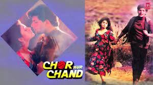 तेरे बिना मैं ना रहूँ Tere Bina Main Naa Rahu Lyrics in Hindi from Chor Aur Chand (1993)