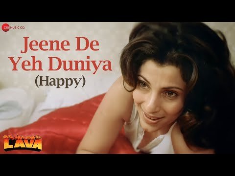Jeene De Yeh Duniya Lyrics - Lava (1985)