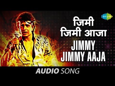 Jimmy Jimmy Jimmy Aaja Lyrics - Disco Dancer (1982)