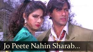जो पीते नहीं शराब Jo Peete Nahi Sharab Lyrics in Hindi from Chaand Kaa Tukdaa (1994)