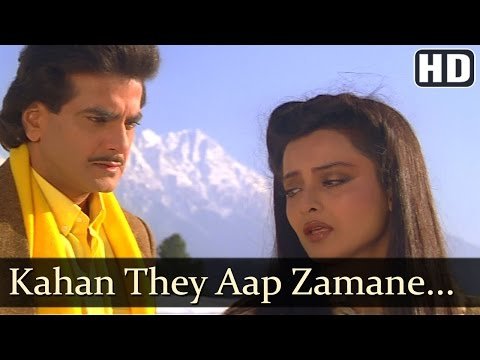 Kahan The Aap Lyrics - Souten Ki Beti (1989)