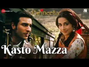 कस्तो मज़्ज़ा Kasto Mazza Lyrics in Hindi from Parineeta (2005)