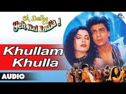खुल्लम खुल्ला Khullam Khulla Lyrics in Hindi from Oh Darling Yeh Hai India (1995)