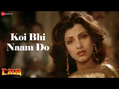 Koi Bhi Naam Do Lyrics - Lava (1985)