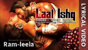 लाल इश्क़ Laal Ishq Lyrics in Hindi from Ramleela (2013)