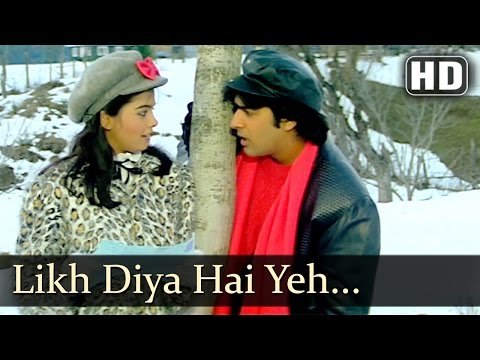 Likh Diya Hai Yeh Mommy Ne Khat Mein Lyrics - Souten Ki Beti (1989)