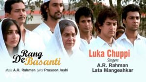 लुका चुप्पी Luka Chuppi Lyrics in Hindi from Rang De Basanti (2006)