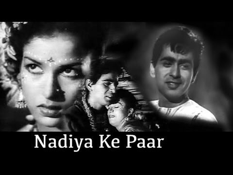 Maar Gayo Re Lyrics - Nadiya Ke Paar (1948)