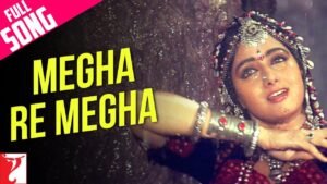 मेघा रे मेघा Meha Re Megha Lyrics in Hindi from Lamhe (1991)