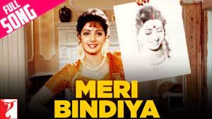 मेरी बिन्दिया Meri Bindiya Lyrics in Hindi from Lamhe (1991)