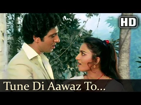 O Tune Di Aawaz Lyrics - Ek Chitthi Pyar Bhari (1985)