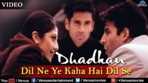 दिल ने यह कहा हैं 2 Dil Ne Yeh Kaha Hai 2 lyrics in Hindi