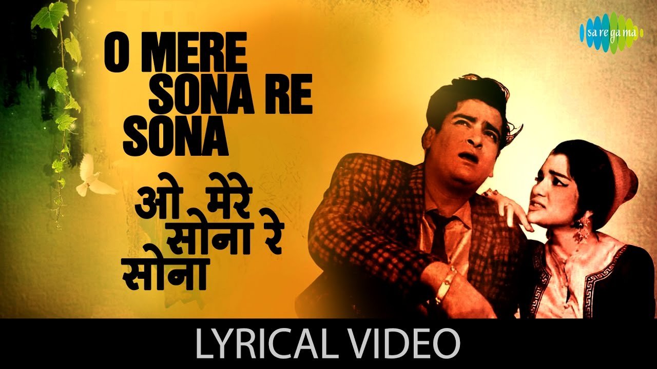 o-mere-sona-re-sona hindi lyrics