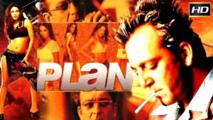 महबूब मेरे Mehboob Mere Lyrics in Hindi from Plan (2004)