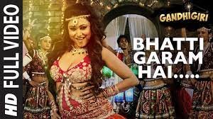 भट्टी गरम है Bhatti Garam Hai Lyrics in Hindi from Gandhigiri (2016)
