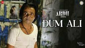 Dum Ali Ardh Lyrics