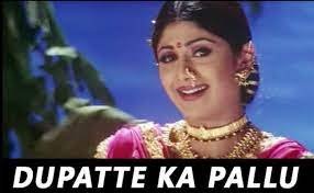 दुपट्टे का पल्लू Dupatte Ka Pallu Lyrics in Hindi from Tarkieb (2000)