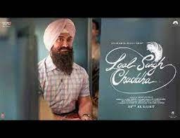 कहानी Kahani Lyrics in Hindi from Laal Singh Chaddha