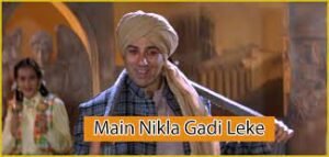 मैं निकला गद्दी लेके Main Nikla Gaddi Leke Lyrics in Hindi from Gadar Ek Prem Katha (2001)