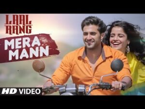 मेरा मैं Mera Mann Lyrics in Hindi from Laal Rang (2016)