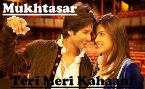 मुख़्तसर Mukhtasar Lyrics in Hindi from Teri Meri Kahaani (2012)