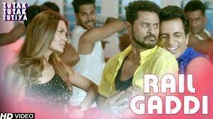 रेल गाड़ी Rail Gaddi Lyrics in Hindi from Tutak Tutak Tutiya (2016)