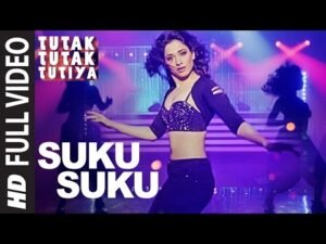 सुकु सुकु Suku Suku Lyrics in Hindi from Tutak Tutak Tutiya (2016)