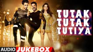 तूतक तूतक तूतिया (टाइटल) Tutak Tutak Tutiya Title Lyrics in Hindi from Tutak Tutak Tutiya (2016)