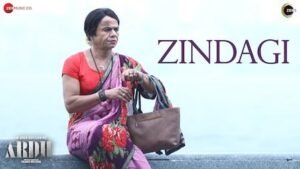 ज़िंदगी Zindagi Ardh Lyrics in Hindi from Ardh