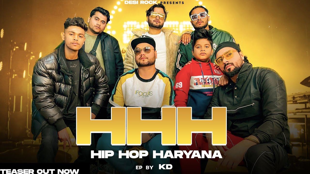 Hip Hop Haryana 
