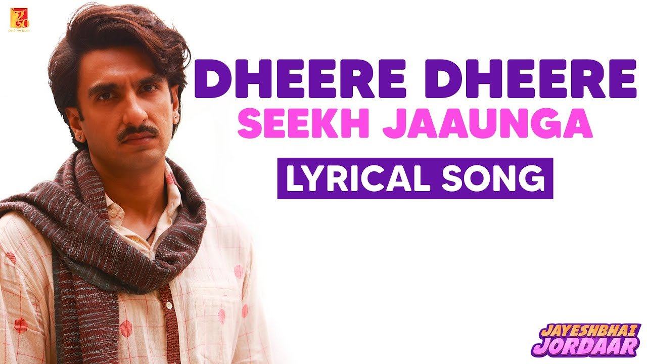 Dheere Dheere Seekh Jaaunga Lyrics: The song is sung by Sheykhar Ravjiani and Priya Saraiya, and has music by Vishal and Sheykhar while Jaideep Sahni has written the Dheere Dheere Seekh Jaaunga Lyrics. The music video of the Dheere Dheere Seekh Jaaunga song is directed by Divyang Thakkar , and it features Ranveer Singh, Shalini Pandey,