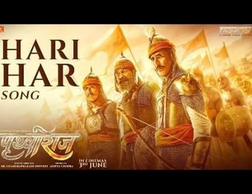 हरि हर Hari Har Hindi Lyrics – Adarsh Shinde