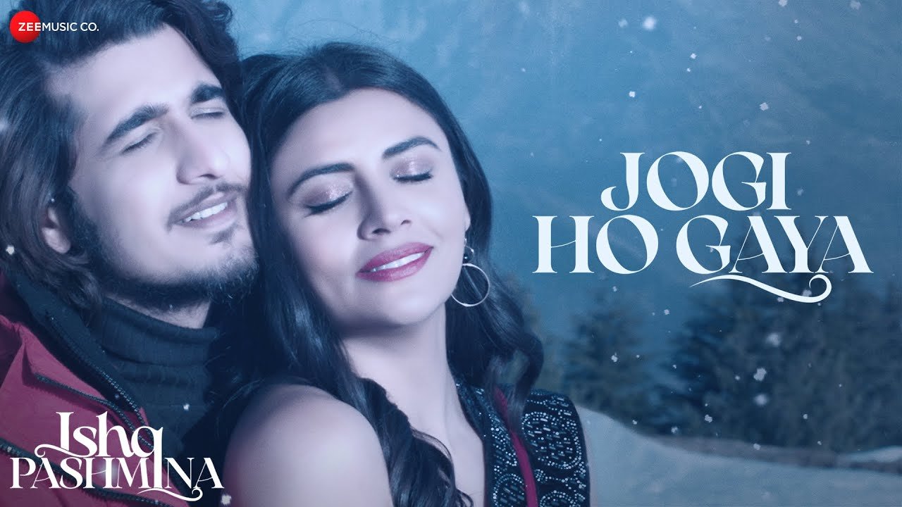 Jogi Ho Gaya Lyrics (जोगी हो गया Lyrics in Hindi)