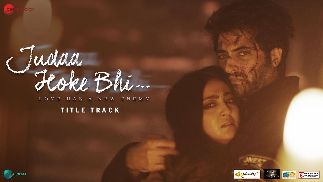 Judaa Hoke Bhi Lyrics (जुदा होके भी Lyrics in Hindi): The song is sung by Stebin Ben,