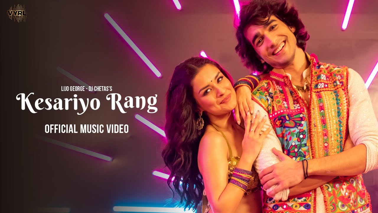 kesoriyo-rang-song-lyrics-download-