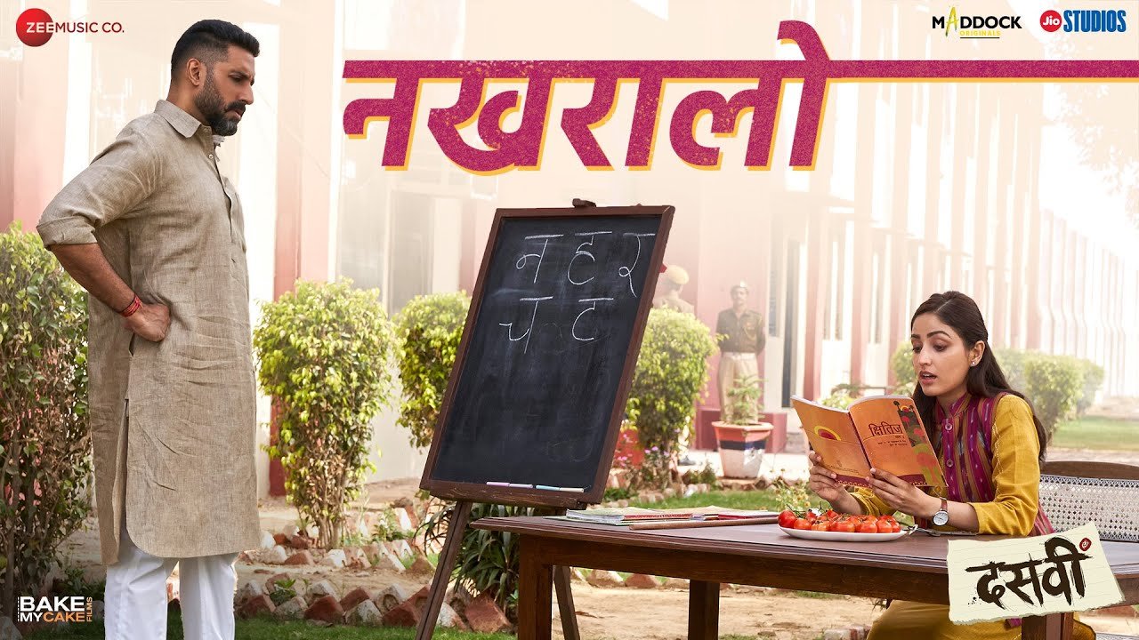 Nakhralo Lyrics from album Dasvi: The song is sung by Mame Khan and Sachin-Jigar, and has music by Sachin-Jigar while Ashish Pandit has written the Nakhralo lyrics for Dasvi. The "Nakhralo" song is from dasvi