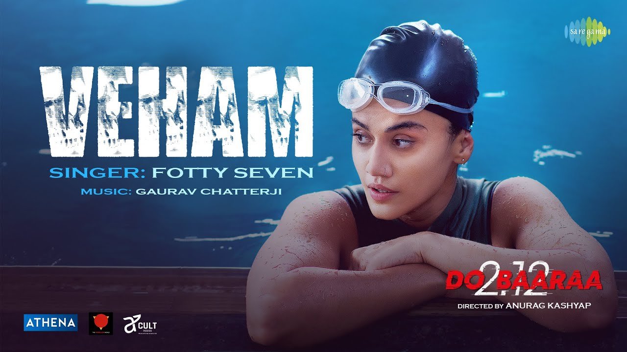 Veham Lyrics वहम LYRICS IN HINDI