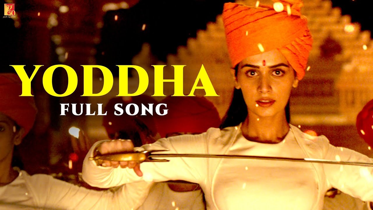 Yoddha Lyrics (योद्धा Lyrics in Hindi) bhaneelyrics all lyrics songs