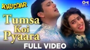 तुमसा कोई प्यारा कोई मासूम नहीं है Tumsa Koi Pyara Koi Masoom Hai